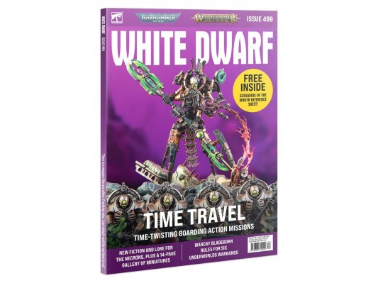 White Dwarf 499 (предзаказ 2024)
