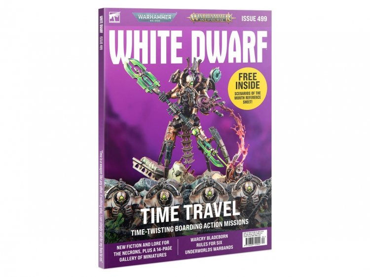 White Dwarf 499 (предзаказ 2024)
