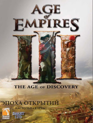 Age of Empires III: The Age of Discovery