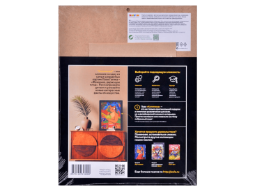 Пазл "Котитянка"