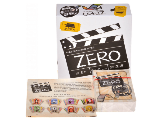 Настольная игра ZERO