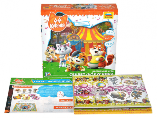 Настольная игра ZERO