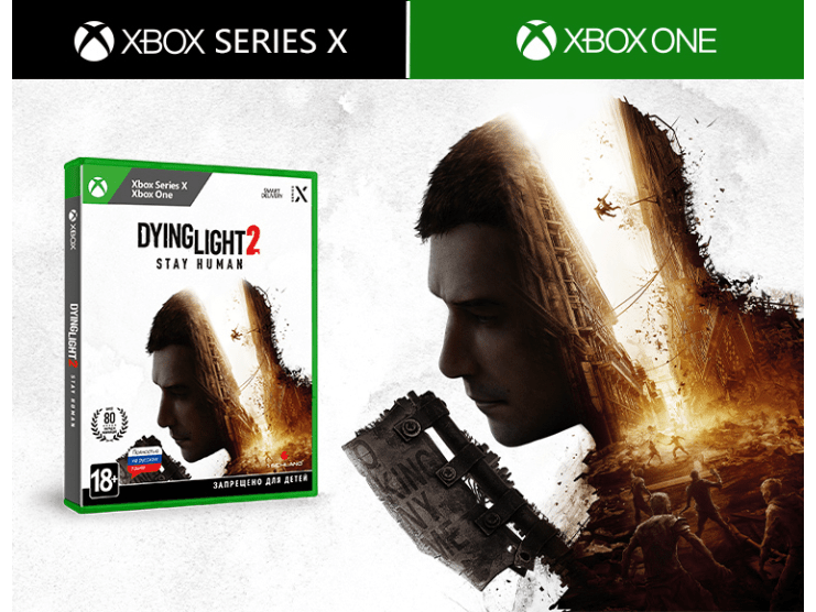 Xbox: Dying Light 2 Stay Human Стандартное издание для Xbox One / Series X