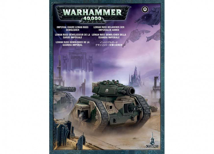 Imperial Guard Leman Russ Demolisher BOX