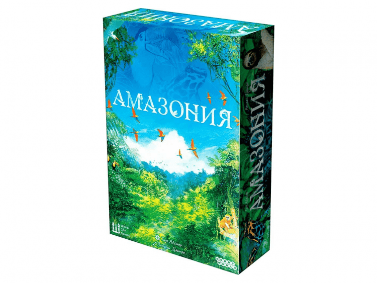 Амазония