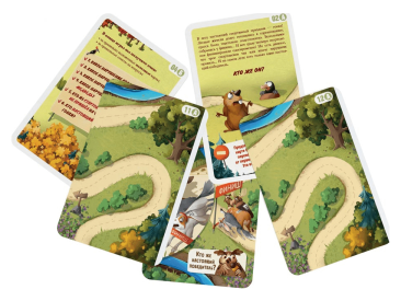 Детектим для семьи: Гонка неЧемпионов