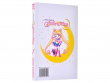 Sailor Moon: Pretty Guardian. Том 1