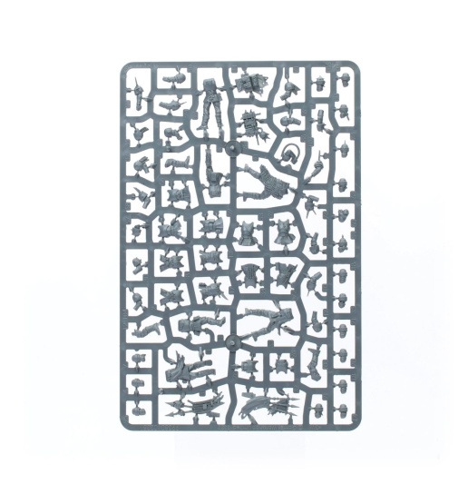 Traitor Guardsmen (предзаказ 2025)