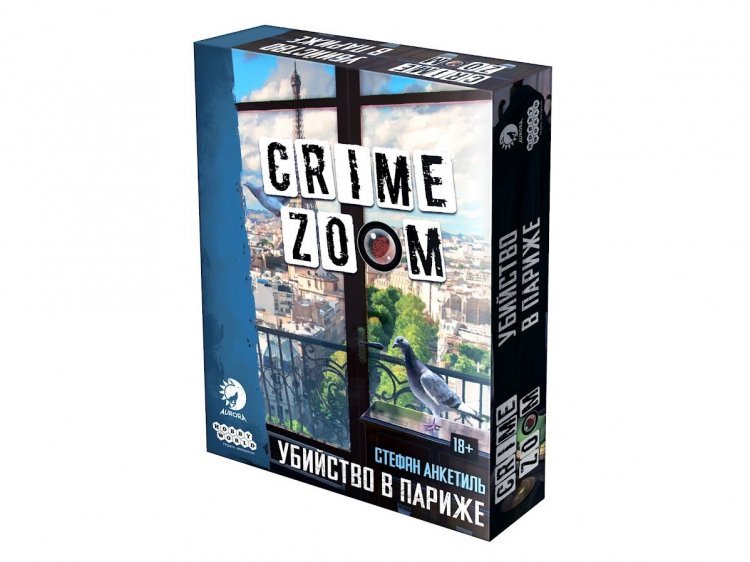 Crime Zoom: Убийство в Париже