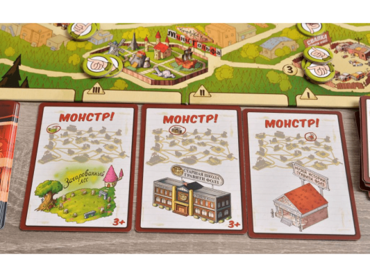 Настольная игра Гравити Фолз (2020)