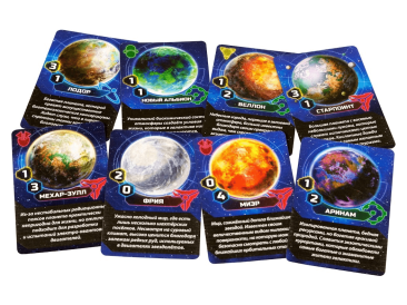 Сумерки империи. Четвёртое издание