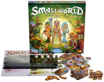 Small World: Коллекция дополнений № 2