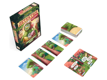 Детектим для семьи: Подброшенное яйцо