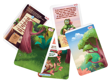 Детектим для семьи: Подброшенное яйцо