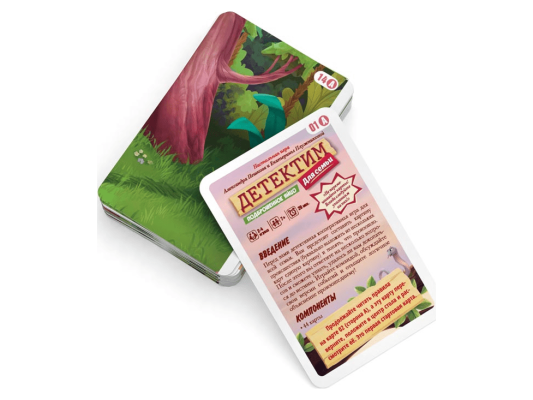 Настольная игра Детектим для семьи: Подброшенное яйцо