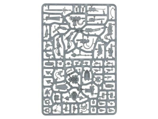 Adepta Sororitas – Sanctorum Guard