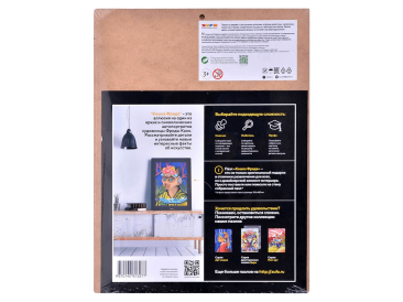 Пазл "Кошка Фрида"