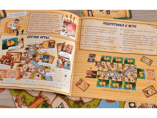 Настольная игра Гравити Фолз: Спасти Пухлю