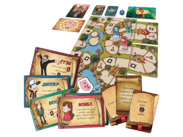 Гравити Фолз: Спасти Пухлю