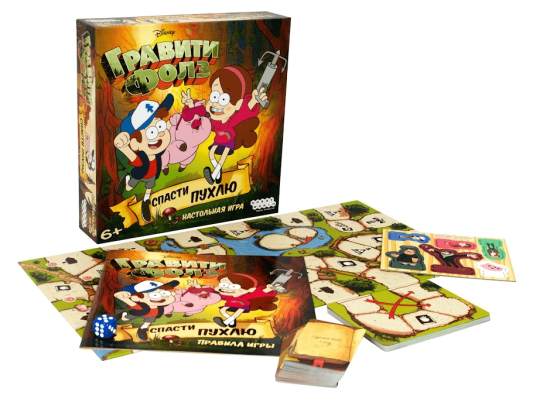 Настольная игра Гравити Фолз: Спасти Пухлю