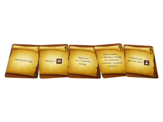 Настольная игра Гравити Фолз: Спасти Пухлю