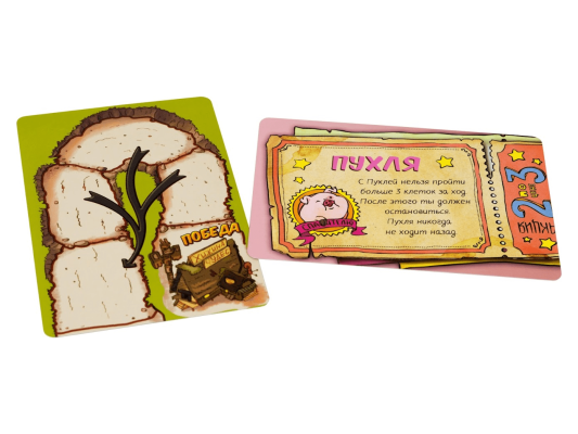 Настольная игра Гравити Фолз: Спасти Пухлю