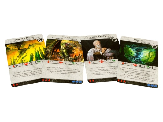 Настольная игра Ужас Аркхэма (Третья редакция)