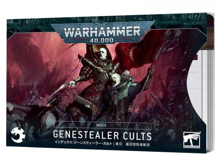 Index: Genestealer Cults (Eng) (Warhammer 40k)
