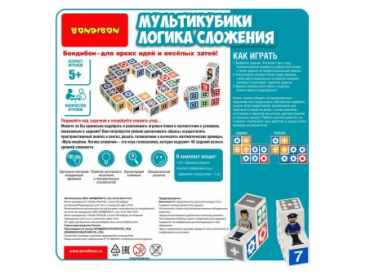 Мультикубики: Логика сложения