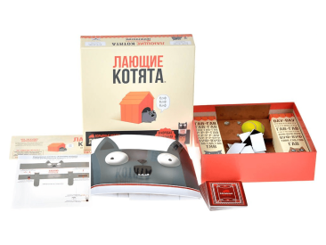 Взрывные котята : Лающие котята