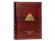The End and the Death Vol III (Special Edition) (предзаказ 2024, Warhammer 40k)