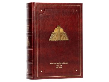 The End and the Death Vol III (Special Edition) (предзаказ 2024, Warhammer 40k)