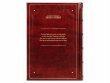 The End and the Death Vol III (Special Edition) (предзаказ 2024, Warhammer 40k)
