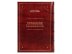The End and the Death Vol III (Special Edition) (предзаказ 2024, Warhammer 40k)