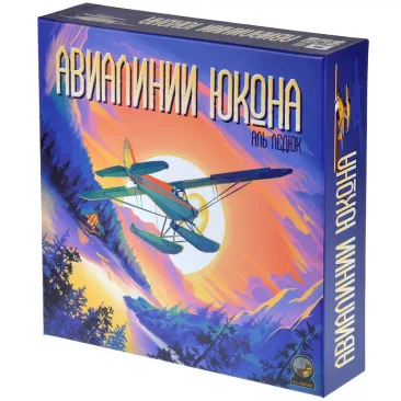 Авиалинии Юкона
