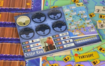 Авиалинии Юкона