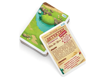 Детектим для семьи: Исчезнувший пирог