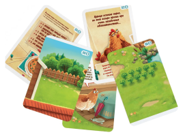 Детектим для семьи: Исчезнувший пирог