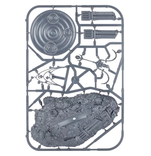 Fane of Slaanesh (предзаказ 2025, GW Direct)