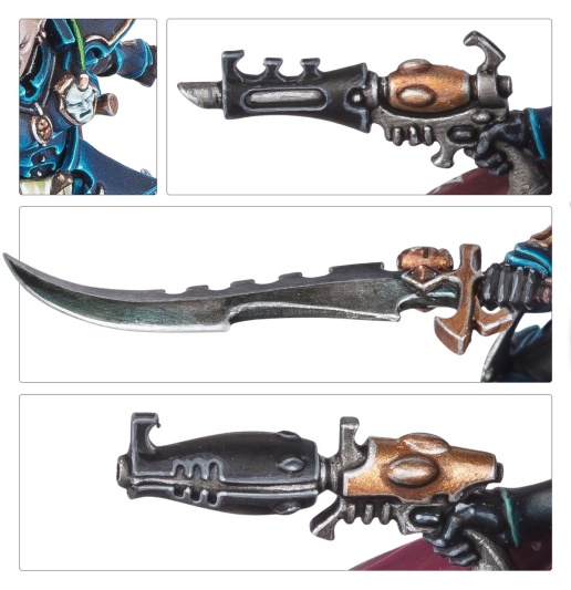 Archon (предзаказ 2025)