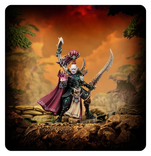 Archon (предзаказ 2025)