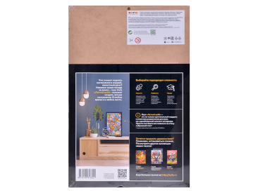 Пазл "Летний вайб"