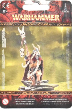 Great Bray-Shaman 2012