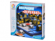 Операция Перехват