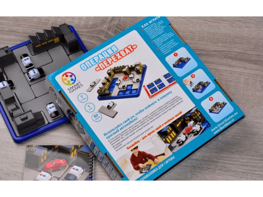 Настольная игра Операция Перехват