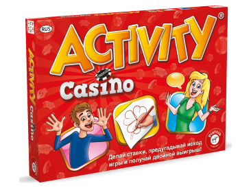 Activity: Казино