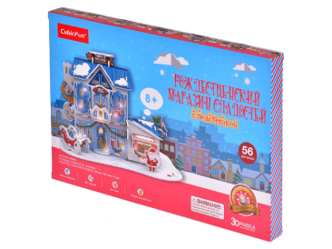 3D-пазл &quot;Рождественский магазин сладостей&quot; (с LED-подсветкой)