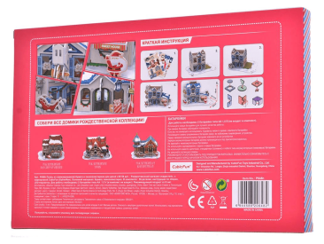 3D-пазл "Рождественский магазин сладостей" (с LED-подсветкой)