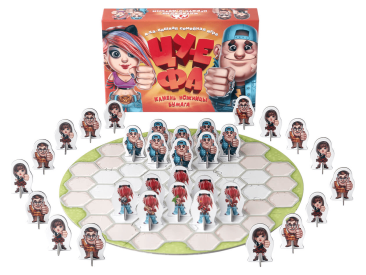 Камень, Ножницы, Бумага – ЦУ-Е-ФА!