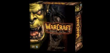 Warcraft